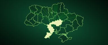 Два регіони затвердили програму інформатизації: пріоритети Одещини та Кіровоградщини до 2025 та 2026 років