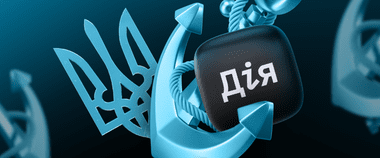 Зображення новини Понад 33 тисячі моряків скористалися послугами на порталі Дія за рік