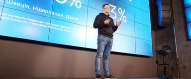Зображення новини Михайло Федоров: Дія City створює найкращі у світі умови для розвитку продуктових IT-компаній