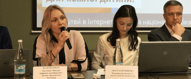 Мінцифра розробляє навчальний курс для захисту дітей в Інтернеті