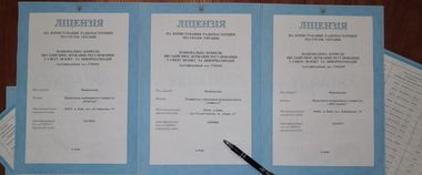 Зображення новини Високошвидкісний мобільний інтернет стане доступним у сільській місцевості