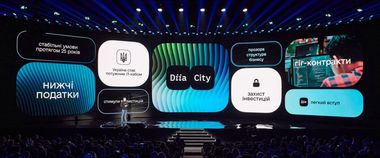 Зображення новини Михайло Федоров: Вже понад 50 компаній подали заявки на вступ до Дія.City