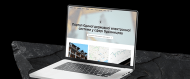 Зображення новини 7+ млн документів онлайн та послуги в Дії — електронній системі у сфері будівництва 5 років