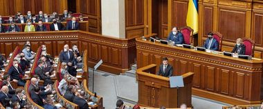 Зображення новини Володимир Зеленський: «Цифрова країна — це потужний економічний розвиток»