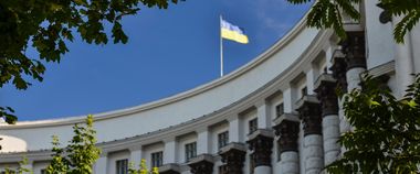 Зображення новини Засідання Уряду присвячене цифровій трансформації