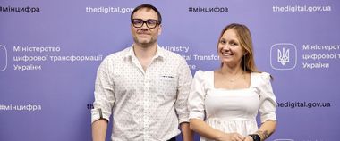 Зображення новини Україна першою в Європі запустила безоплатний тренувальний модуль навичок володіння комп’ютером (ICDL)