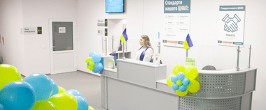 Зображення новини Жодних розпоряджень щодо ліквідації ЦНАПів – не існує