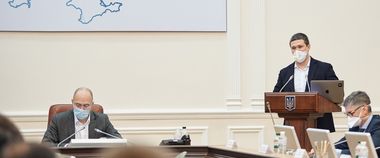 Зображення новини Рік роботи Уряду: які цифрові проєкти реалізувала Мінцифра