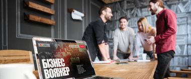 Підтримка ветеранів: подавайтеся на програму «Бізнес Вояжер» та отримуйте пів мільйона гривень на розвиток своєї справи