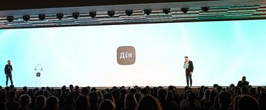 Зображення новини 5 жовтня відбудеться Diia Summit