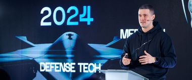 Зображення новини Презентація Глобальної інноваційної візії WINWIN: якою буде Україна майбутнього