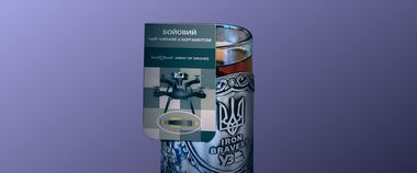 Зображення новини Купуєте чай у потязі — допомагаєте придбати БПЛА: Укрзалізниця, Армія дронів та Gemini запускають спільний проєкт