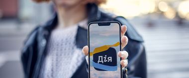 Зображення новини Кожен українець може покращити роботу Дії: у застосунку доступний новий сервіс – оцінка якості послуги