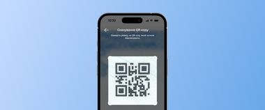 Захист від підробки документів та економія часу: відтепер у Дії можна перевірити нотаріальні документи з QR-кодом