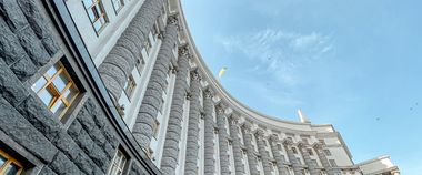 Зображення новини Уряд ухвалив рішення щодо створення Офісу з розвитку підприємництва та експорту