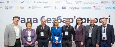 Зображення новини Рада безбарʼєрності: впровадження інклюзивності в громадах та Гайд безбар’єрних подій