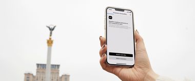 Зображення новини Повернути евакуйоване авто з цифровими документами: скористайтеся шерингом водійського і техпаспорта через Дію в застосунку Київ Цифровий