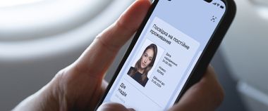 Зображення новини Документ в Дії для іноземців: посвідка на постійне та тимчасове проживання