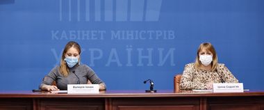 Зображення новини Мінцифра та Мінохорони здоров’я запустили національний тест на цифрову грамотність для медиків