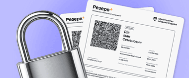 Зображення новини Бронюйте 100% працівників критично важливих підприємств на прифронтових територіях