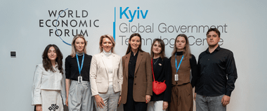 GovTech Meetup у Києві: цифрова дипломатія та інновації, які трансформують держави
