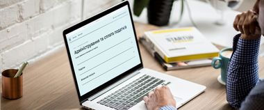 Зображення новини Які послуги податкової найчастіше шукають на Гіді?
