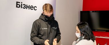 Зображення новини Мінцифра офіційно відкриє центр Дія.Бізнес у Кременчуці