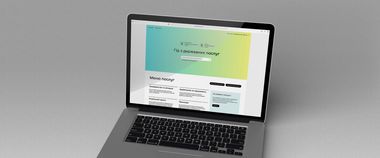 Зображення новини Більше не потрібно “просто запитувати”: за рік українці понад мільйон разів знайшли інформацію про держпослуги на Гіді