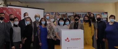 Зображення новини Мінцифра з партнерами комп’ютеризувала бібліотеки Львівщини