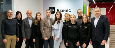 Зображення новини 9-й центр Дія.Бізнес: відбулось технічне відкриття центру підтримки підприємців у Тернополі