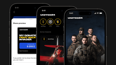 Станьте другом Лінії дронів: підтримуйте підрозділи в новому застосунку UNITED24