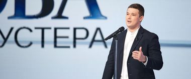 Зображення новини 7 хвилин на відкриття бізнесу: міністр цифрової трансформації Михайло Федоров у прямому ефірі показав, як працює портал Дія
