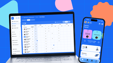 Зображення новини Понад пів мільйона українців навчаються з Мрією: як проєкт змінює ДНК української освіти