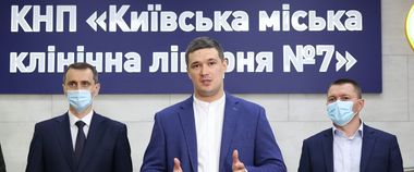 Перемога цифровізації над бюрократією: в Україні запрацювали електронні лікарняні