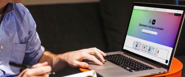 Українці з паспортами-книжечками зможуть змінити місце проживання онлайн — Уряд схвалив постанову