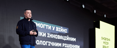 Зображення новини Нові українські ракети, дрони-перехоплювачі та ШІ в розвідці: Brave1 провів Defense Tech Innovations Forum