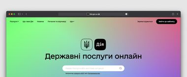 Зображення новини Уряд прийняв постанову, яка дозволить підприємцям виїжджати за кордон у робочі відрядження