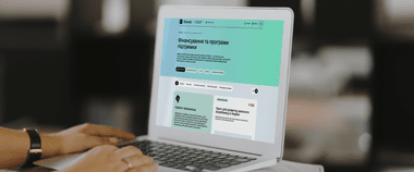 У Дії з’являться сповіщення про фінансові можливості для підприємців — Уряд підтримав постанову