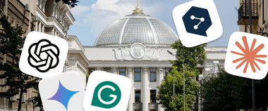 Зображення новини Як перетворити ШІ на власного помічника — поради для публічних службовців