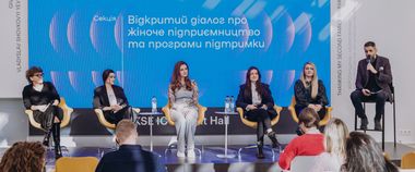 Зображення новини Жіноче підприємництво під час війни: результати дослідження