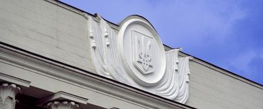 Зображення новини Комітет рекомендував Верховній Раді підтримати доопрацьований законопроєкт про регулятора