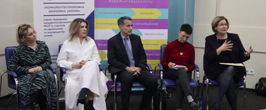 Зображення новини Мінцифра підтримує ініціативи, які сприяють розвитку жіночого підприємництва в Україні