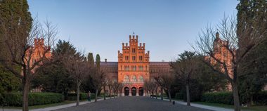 Зображення новини Цифрова трансформація Чернівців — затверджено концепцію Smart City до 2025 року