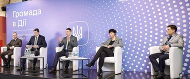 Зображення новини Михайло Федоров: Мінцифра підтримує цифровізацію в регіонах