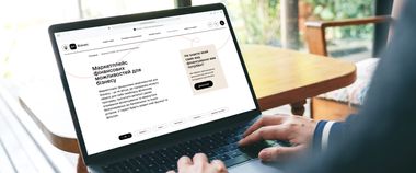 Понад 60 фінансових програм. На порталі Дія.Бізнес з’явився розділ із фінансовими можливостями для підприємців