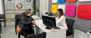 Зображення новини Нові Дія.Центри відкрились у Балті, Авангарді, Кривому Розі та Великих Сорочинцях