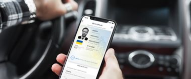 Зображення новини Українці в Польщі можуть отримати офіційну цифрову посвідку на проживання Diia.pl у застосунку mObywatel