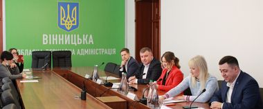 Зображення новини Цифровізація Вінниччини: відкриття проєктного офісу Digital Vinnytsia Region