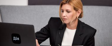 Зображення новини Перша леді рекомендує платформу Дія.Цифрова освіта