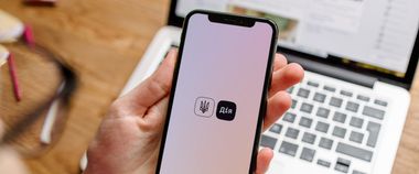 Пенсії, житлові субсидії та соцдопомога малозабезпеченим сім’ям: які нові послуги з’являться в Дії